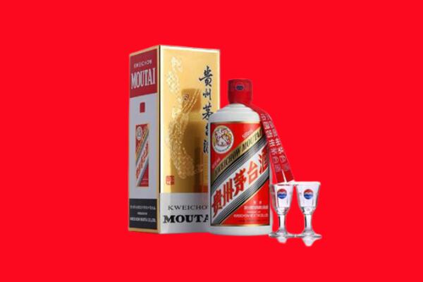 鄂州回收茅台酒.jpg